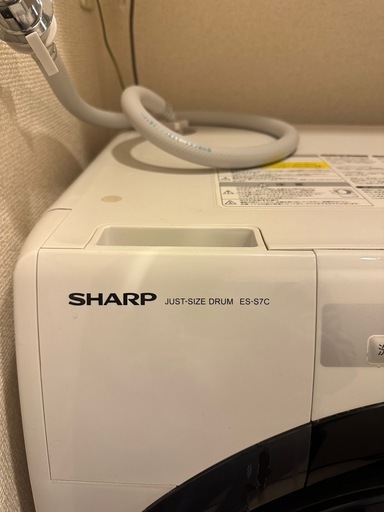 SHARP ドラム式洗濯機