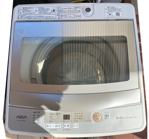 アクア AQUA 洗濯機 AQW-GS50H 2020年製