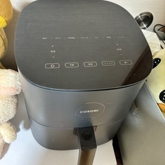 COSORI ノンフライヤー 4.7Lの画像