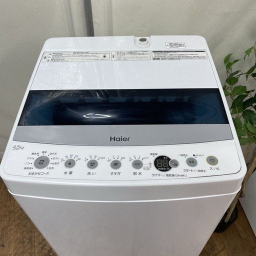 R221 ☀️ Haier 洗濯機 （4.5㎏）21年製 JW-C45D ⭐ 動作確認済 ⭐ クリーニング済
