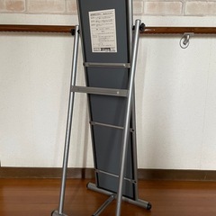 スタンドミラー/姿見☆中古品の画像