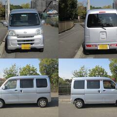 車検Ｒ８年１２月　ハイゼット　カーゴ　後期型　軽バン　配達　配送　軽貨物の画像