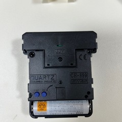 電波時計の画像