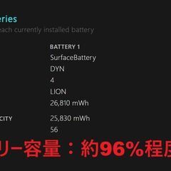 Surface Go 3/Intel Pentium GOLD/128GB/8GB ④の画像