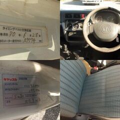 平成１９年式アクティバン　AT　機関良好　車検９年４月迄　エアコン　パワステ　大宮発　格安　宅配　お仕事等に　HH5 ホンダ　修復歴無しの画像