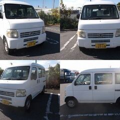 平成１９年式アクティバン　AT　機関良好　車検９年４月迄　エアコン　パワステ　大宮発　格安　宅配　お仕事等に　HH5 ホンダ　修復歴無しの画像