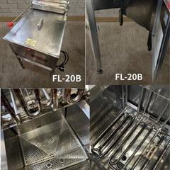 HOSHIZAKI ホシザキ 便利な 業務用電気フライヤーの画像