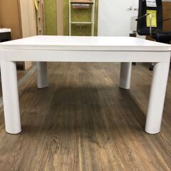 【ジャングルジャングル広陵店】コタツ　ホワイト　正方形の画像