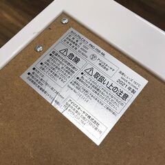【ジャングルジャングル広陵店】コタツ　ホワイト　正方形の画像