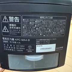 電気圧力鍋の画像