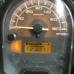 🉐🍀ホンダ ダンク❗️🍀の画像