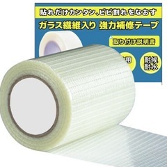 2000円、ワンタッチテント、タープテント（２ｍｘ２ｍ）、補修必要。バーベキュー、テント・タープ・キャンプ・日よけ・釣り・家庭菜園などの画像