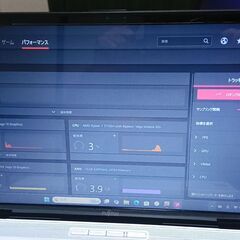 富士通DVDマルチ内臓AMD Ryzen 7メモリ16G爆速NVMeSSD1Tの画像
