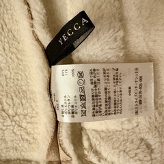 【薄い汚れあり】ムートンライダースコートの画像