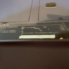 ジャンク　ノートパソコンの画像