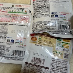 ベビー離乳食の画像