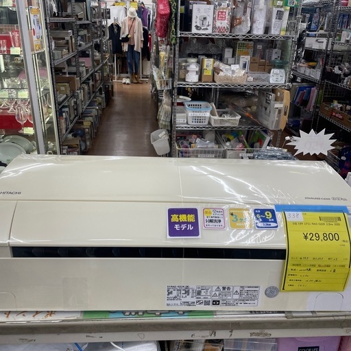 ☆ドリーム荒牧店☆ジモティー割引有☆【分解洗浄済み】日立/エアコン/RAS-G22K/2.2kw/2020年製
