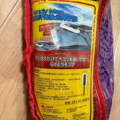 車用ホウキ ホコリ除去 花粉除去の画像