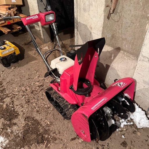 【簡単始動】ホンダ除雪機　雪丸　HS555 
セル付き
