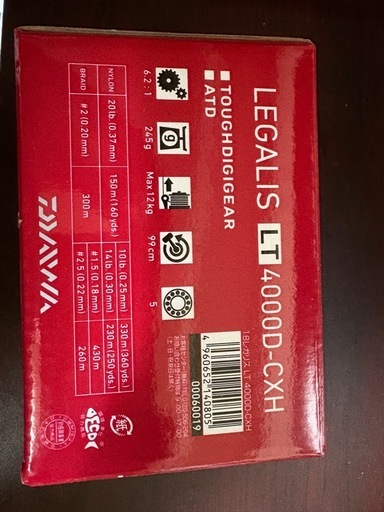 DAIWA  リール　釣り