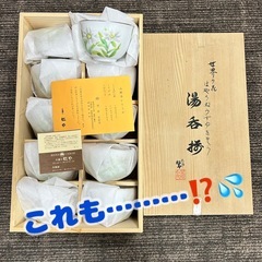 【11/22(土)】フリマ開催⭐️古着、バッグ、靴ALL100円❣️和骨董1000円均一❣️ − 宮城県