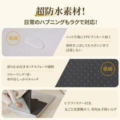 マット❣️ごろ寝マット 車中泊 防臭抗菌 高反発 3つ折り 防水加工 取手付きの画像