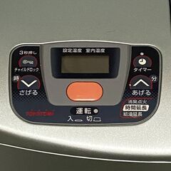 トヨトミ　石油ファンヒーター　LC-H32　2005年製　動作確認済みの画像