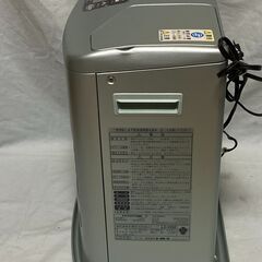 トヨトミ　石油ファンヒーター　LC-H32　2005年製　動作確認済みの画像