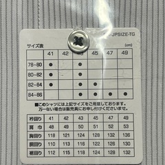 ワイシャツ　長袖　メンズ　
　の画像