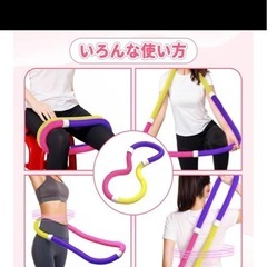 ソフトスプリングフラフープ　1kgの画像