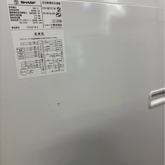 SHARP 全自動洗濯機 ES-GE7C 2019年製 洗濯7kg 風邪乾燥付の画像