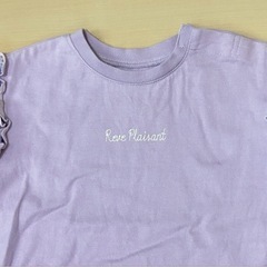 90USED リバティ柄フリルのトップスの画像