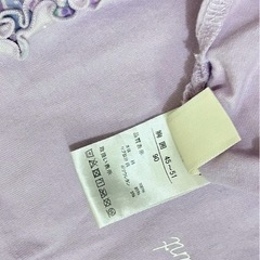 90USED リバティ柄フリルのトップスの画像