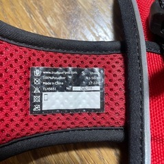 cocomal 犬用ハーネスの画像