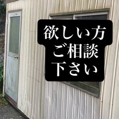 プレハブ倉庫の画像