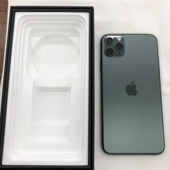 《尼崎市/リサイクルショップドリーム次屋店》★ジモティー割引有★iPhone11Pro MAX 256BG ☆尼崎市若王寺☆の画像