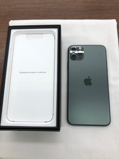 《尼崎市/リサイクルショップドリーム次屋店》★ジモティー割引有★iPhone11Pro MAX 256BG ☆尼崎市若王寺☆