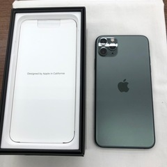 《尼崎市/リサイクルショップドリーム次屋店》★ジモティー割引有★iPhone11Pro MAX 256BG ☆尼崎市若王寺☆の画像