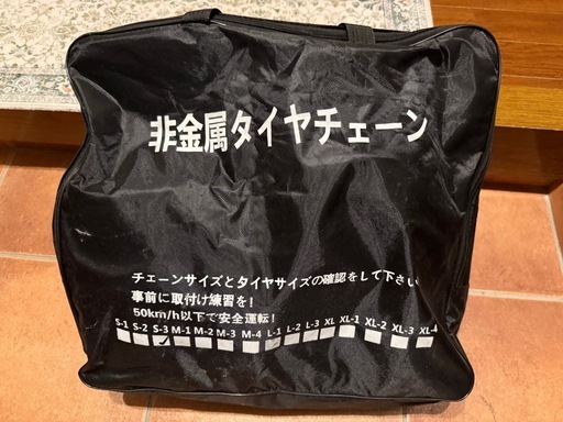 ハスラー用スタッドレスタイヤ