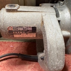 GYP1118 HITACHI 日立　丸のこ160mmPS-6A　テーブルソー の画像