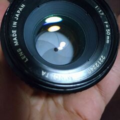 良品 minolta mc rokkor pf 50mm f1.7 分解清掃済の画像