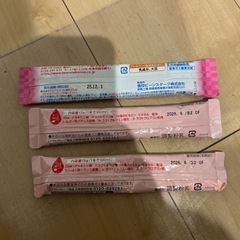 粉ミルク　新品未開封の画像