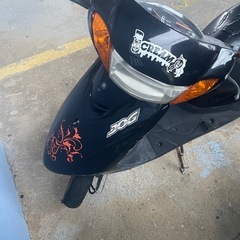 原付ジョグの画像