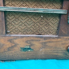 昭和 戦後初期 真空管ラジオ 富士無線 Radio Fuji SUPER RADIO ジャンク 現状品の画像