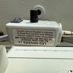 職業用ミシン DB2-B737-313 Mark IIの画像