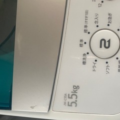 5.5kg洗濯機の画像
