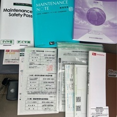 ワンオーナー‼️人気のミラココア‼️94000km‼️車検ロングR8.9付き‼️艶有り‼️美車の画像