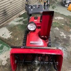 【札幌市内配達】除雪機ホンダ スノーラHS870 電動シューター　8馬力
 の画像