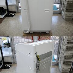 美品 シャープ 10kg 全自動洗濯機 ES-GV10K 2025年製 穴なし槽 簡易乾燥 縦型【モノ市場安城店】013の画像