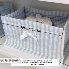 新品 バスケットの画像